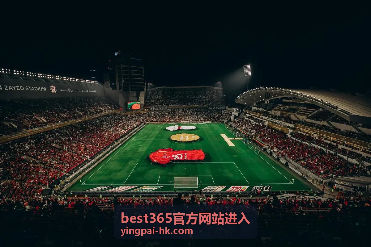best365官方网站进入 套餐权益与额度对照示意
